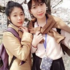 Duyên Duyên