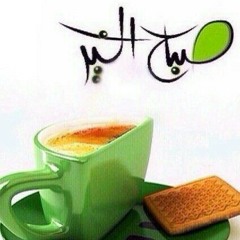 yaqoob