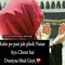 EsHal Maliks