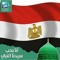 Mostafa Mohamed