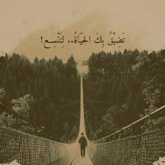 سورة المؤمنون كاملة الشيخ توفيق الصائغ Al - Moeminoen