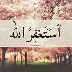 the most كئابة