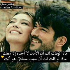نور