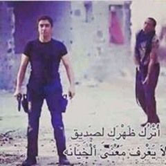 عبدالله مانو