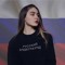 Май Месяц