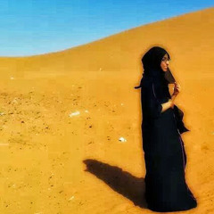 Raweeha Abdul Rab
