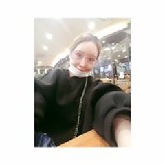 으네