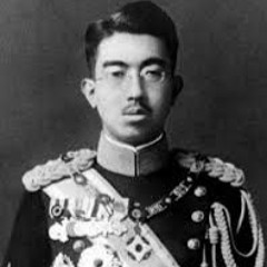 Michinomiya Hirohito