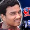 DJSAI KANAGARTHI