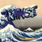 Riinse