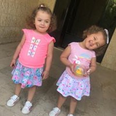 Reem AlFaraj-Mazzawi