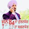 Gurjot Rattan