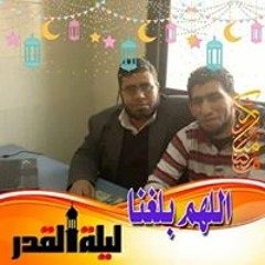 Mohamed Fathi