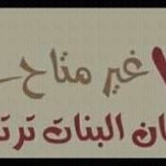 mahmoud fauyz