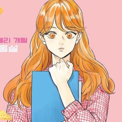 Ванилька Син