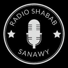 Radio Shabab Sanawy - راديو شباب ثانوى