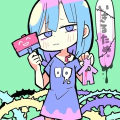 Kotoha Minami