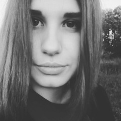 английский язык