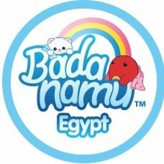 Badanamu Egypt ©