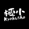 Kyokushō 極小 (S0-D1um)