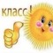 grot)a(