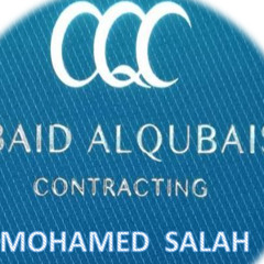 mohamed abuo elmaaty