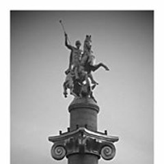 ფადი თბილისი