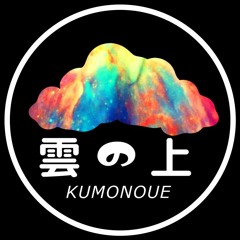 KUMONOUE☁️