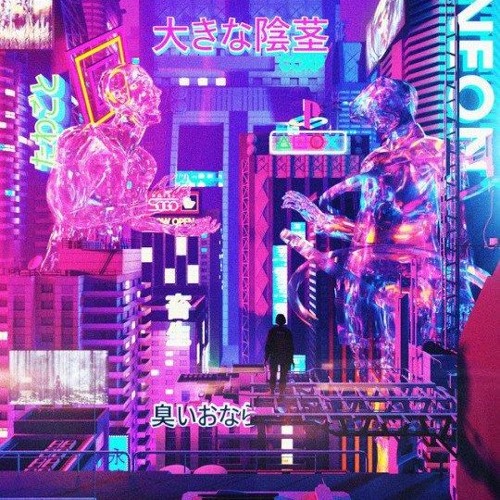 Neon City’s avatar