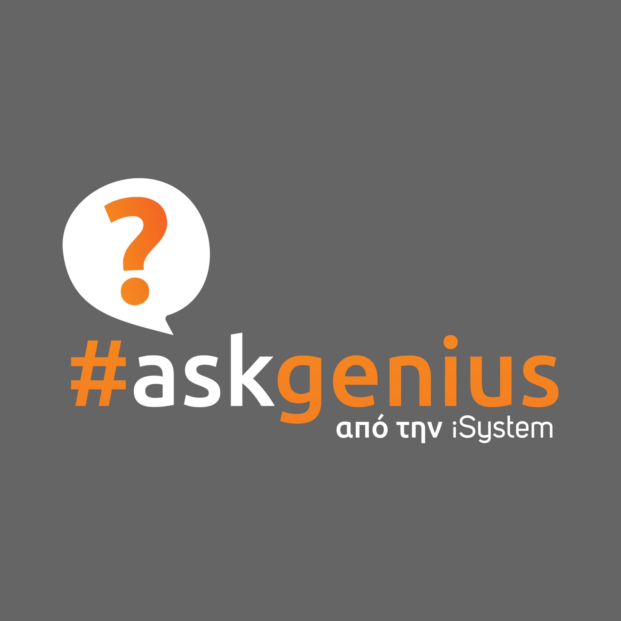 #AskGenius