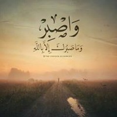 أبو إياد المحروقي