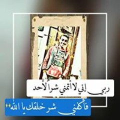 Abdo Ahmed