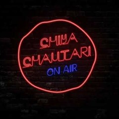 chiyachautari