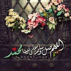 Huda