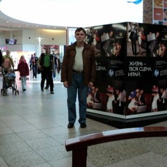 Andrey