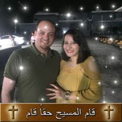 نرمين لمعى اديب