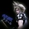 Azure Blader