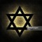 yachel israel
