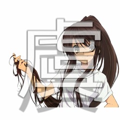 ａｎｘｉｅｔｙ虞 (さいなら)