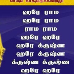 Sudha Thiagaraj