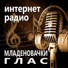 Stream Radio Mladenovacki GLAS music | Listen to songs, albums, playlists  for free on SoundCloud