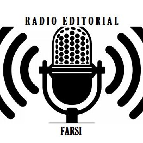 Stream Radio Editorial | Listen to podcast episodes online for free on  SoundCloud