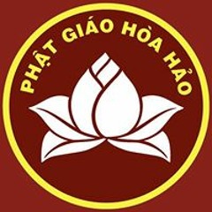 Lê Quốc Tiến