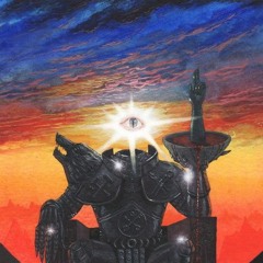 unoculus