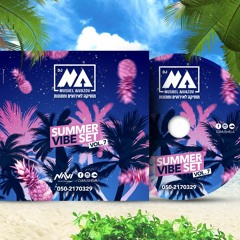 Dj Mushel Aivazov | מוסיקה לאירועים וחתונות