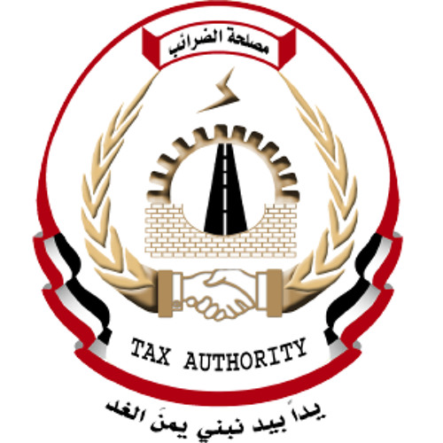 Ù…ØµÙ„Ø­Ø© Ø§Ù„Ø¶Ø±Ø§Ø¦Ø¨ Ø§Ù„ÙŠÙ…Ù†ÙŠØ© S Stream