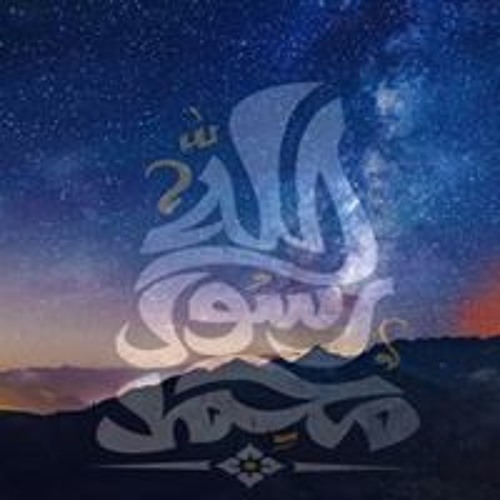 Abudeya Eddin’s avatar