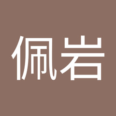 #ANSW1R - Track 03. WHAT\'S MY NAME (PG ONE)