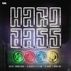 HARDBASS/BUMPING