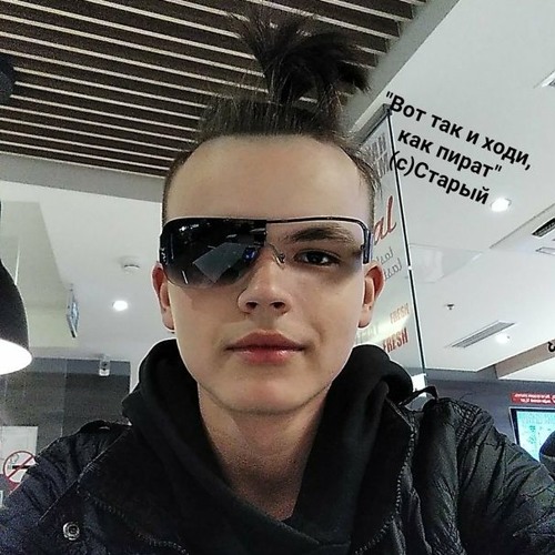 Макс Мозжегоров’s avatar